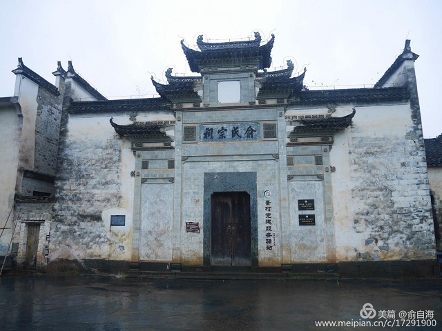 2018-03 yu temple 2