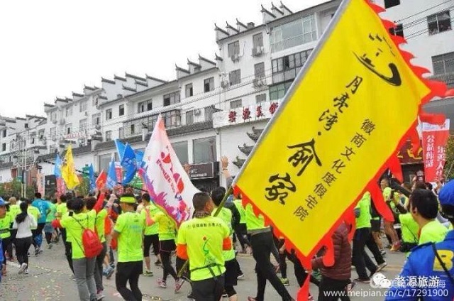 2018-04 parade