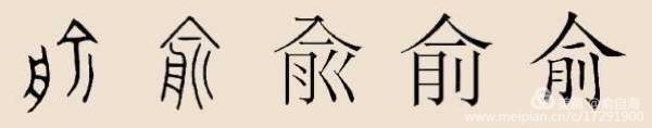 2018-05 yu
