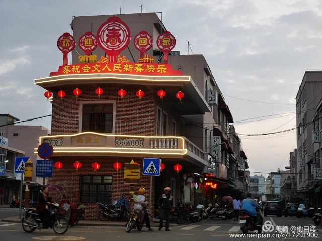 2018-21 huiwen