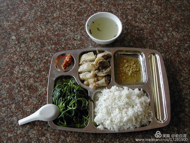 2018-26 chicken rice