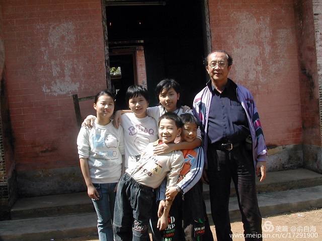 2018-50 children