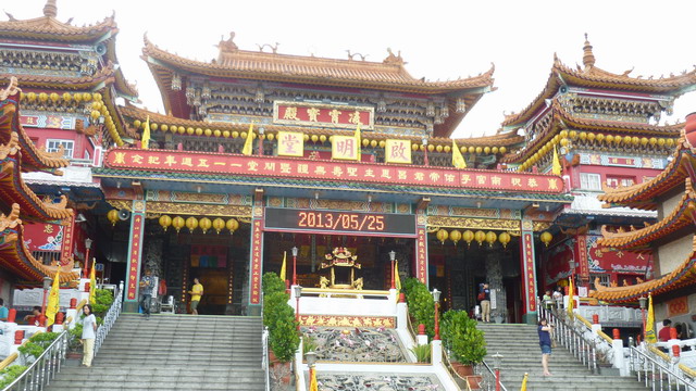 shou shan temple